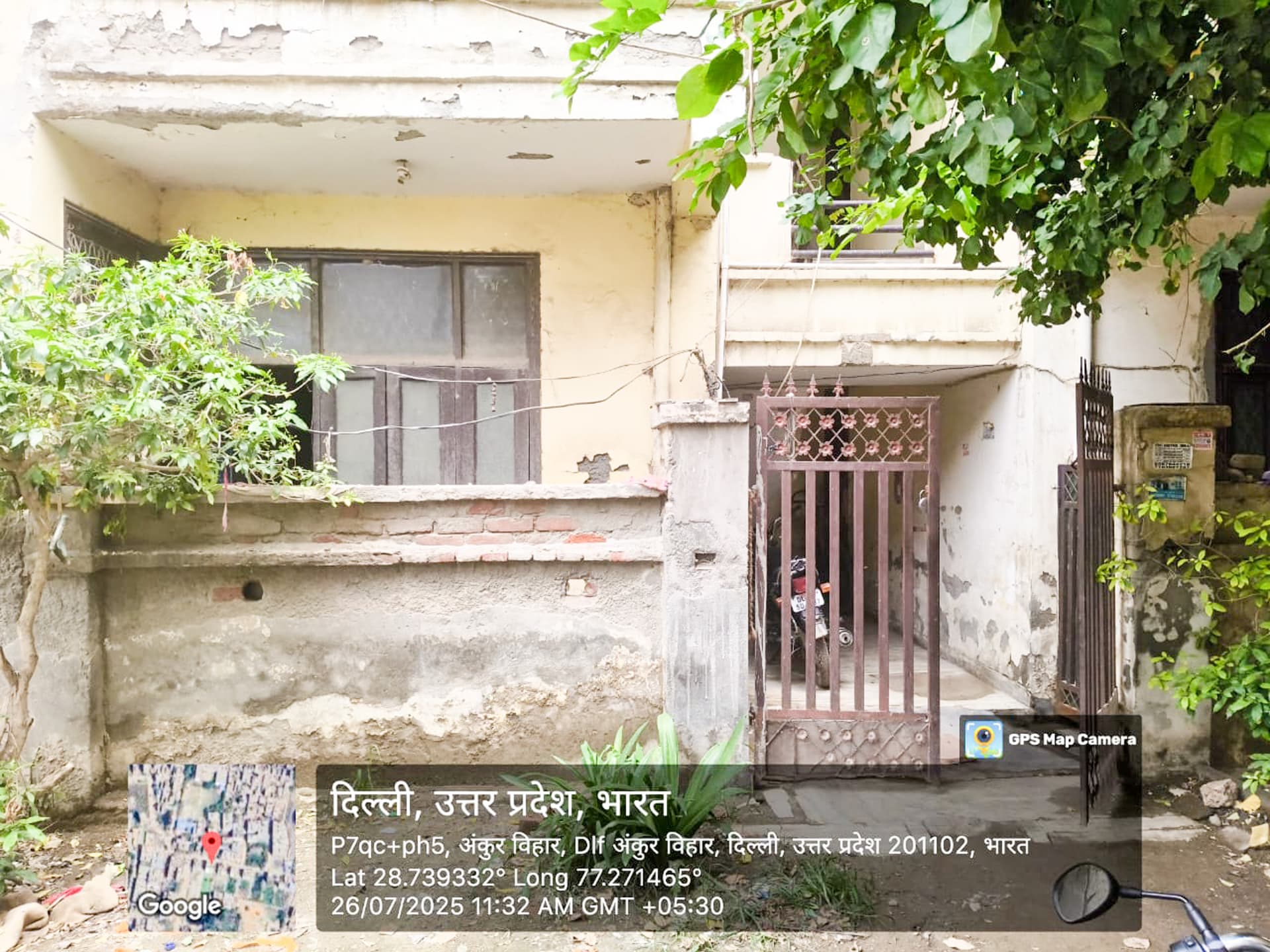Property Photos 8