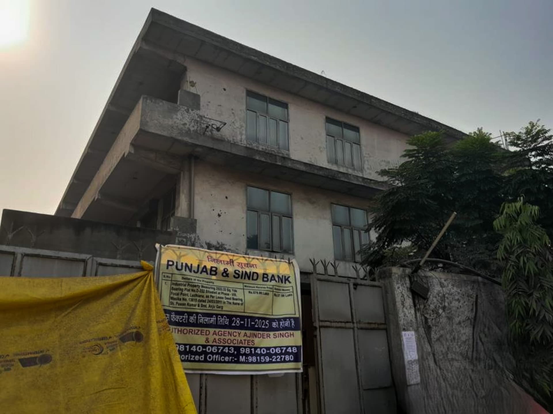 Property Photos 8