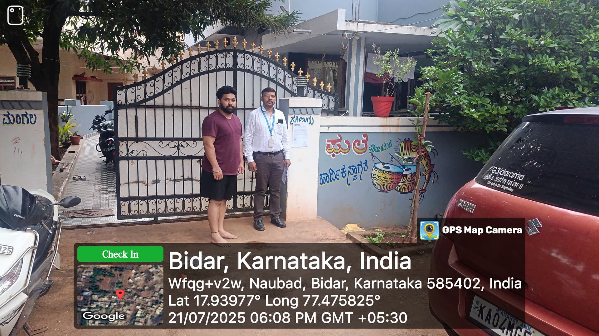 Property Photos 1