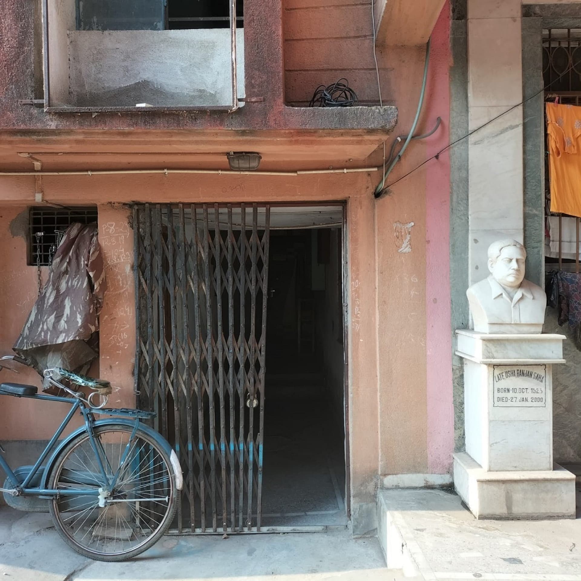 Property Photos 2