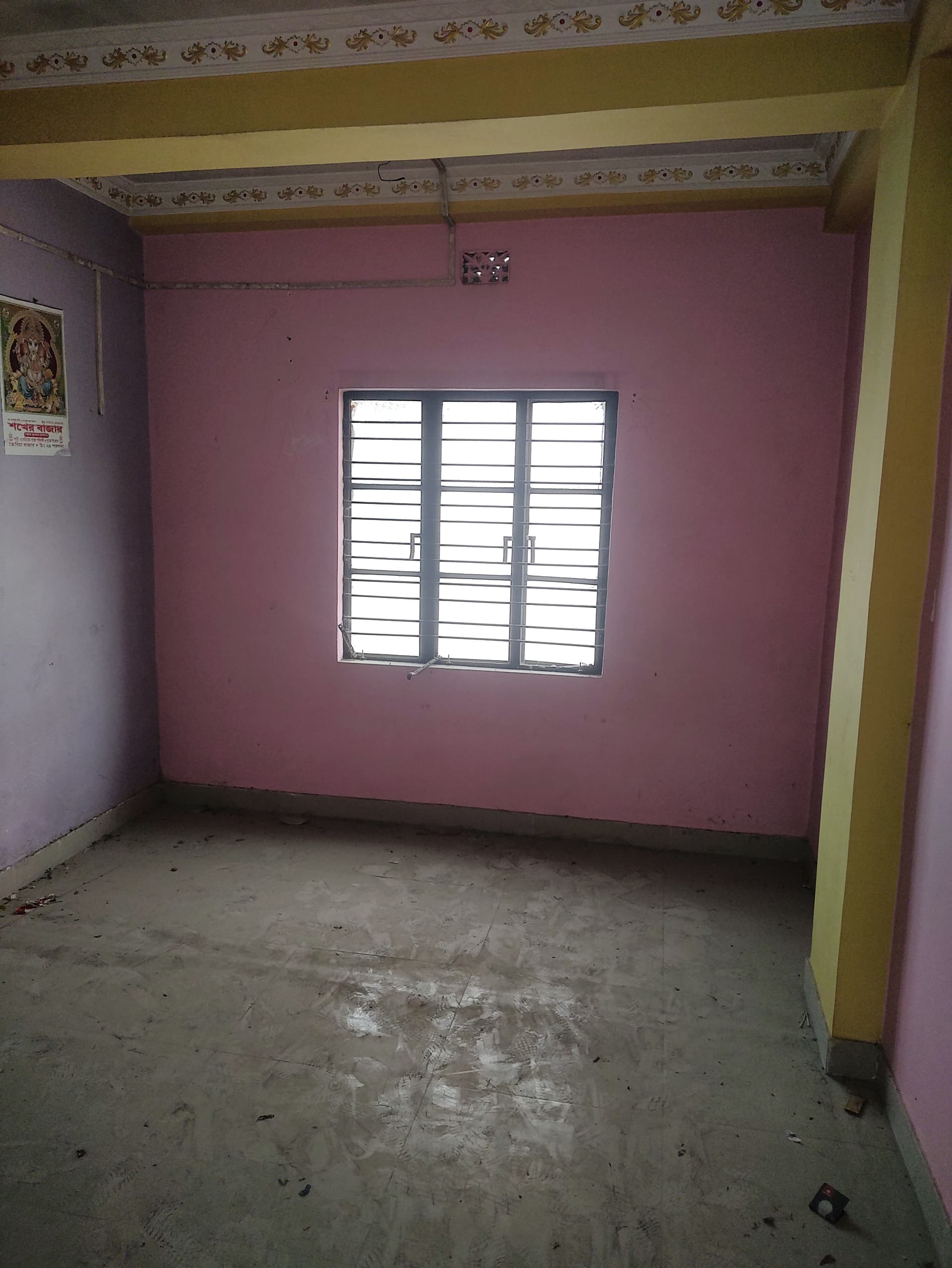 Property Photos 2