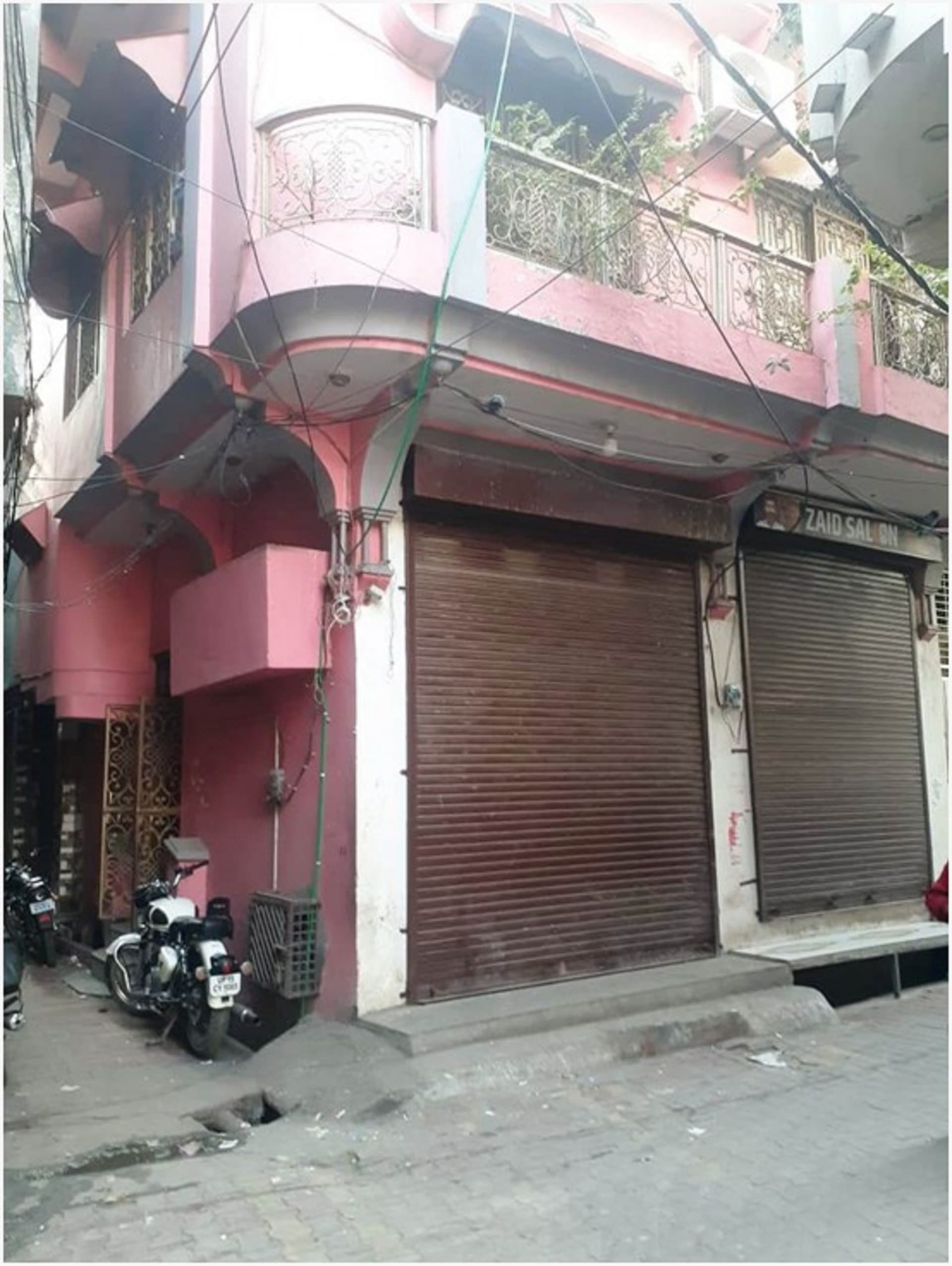 Property Photos 1