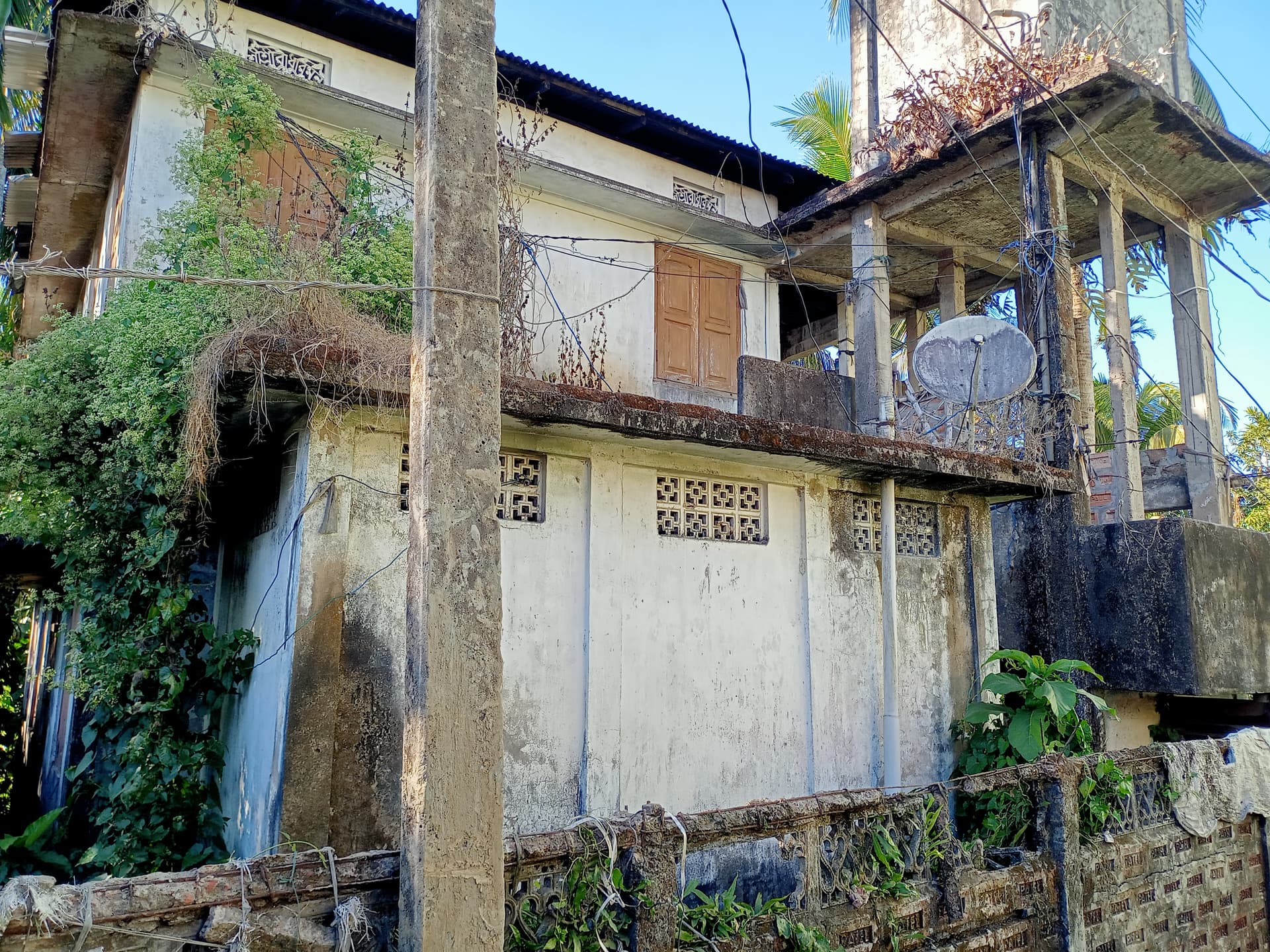 Property Photos 4