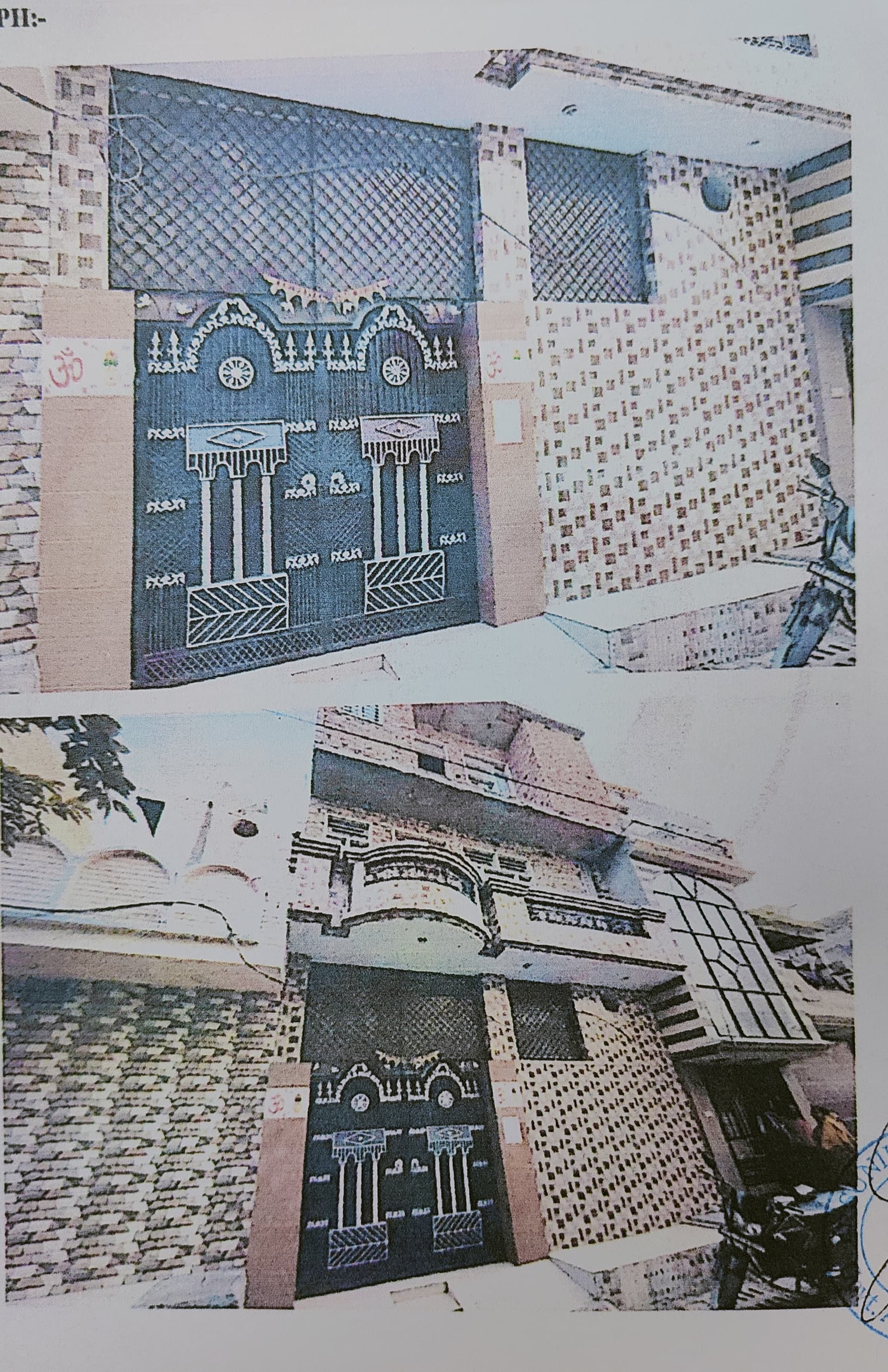 Property Photos 2