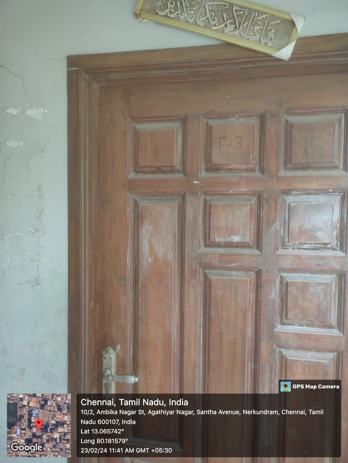 Property Photos 3