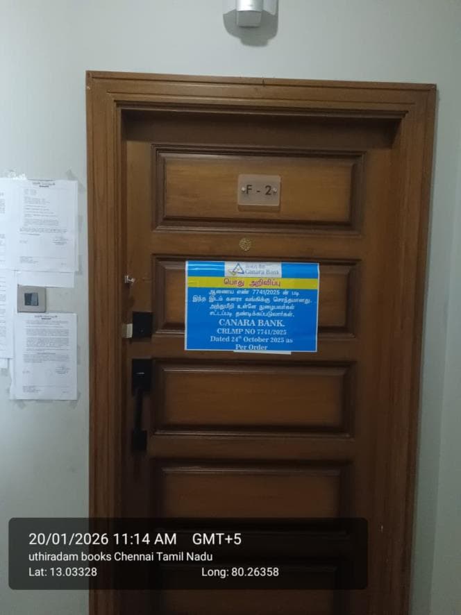 Property Photos 2
