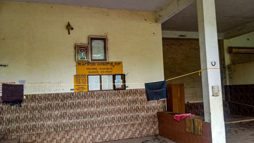 Property Photos 28