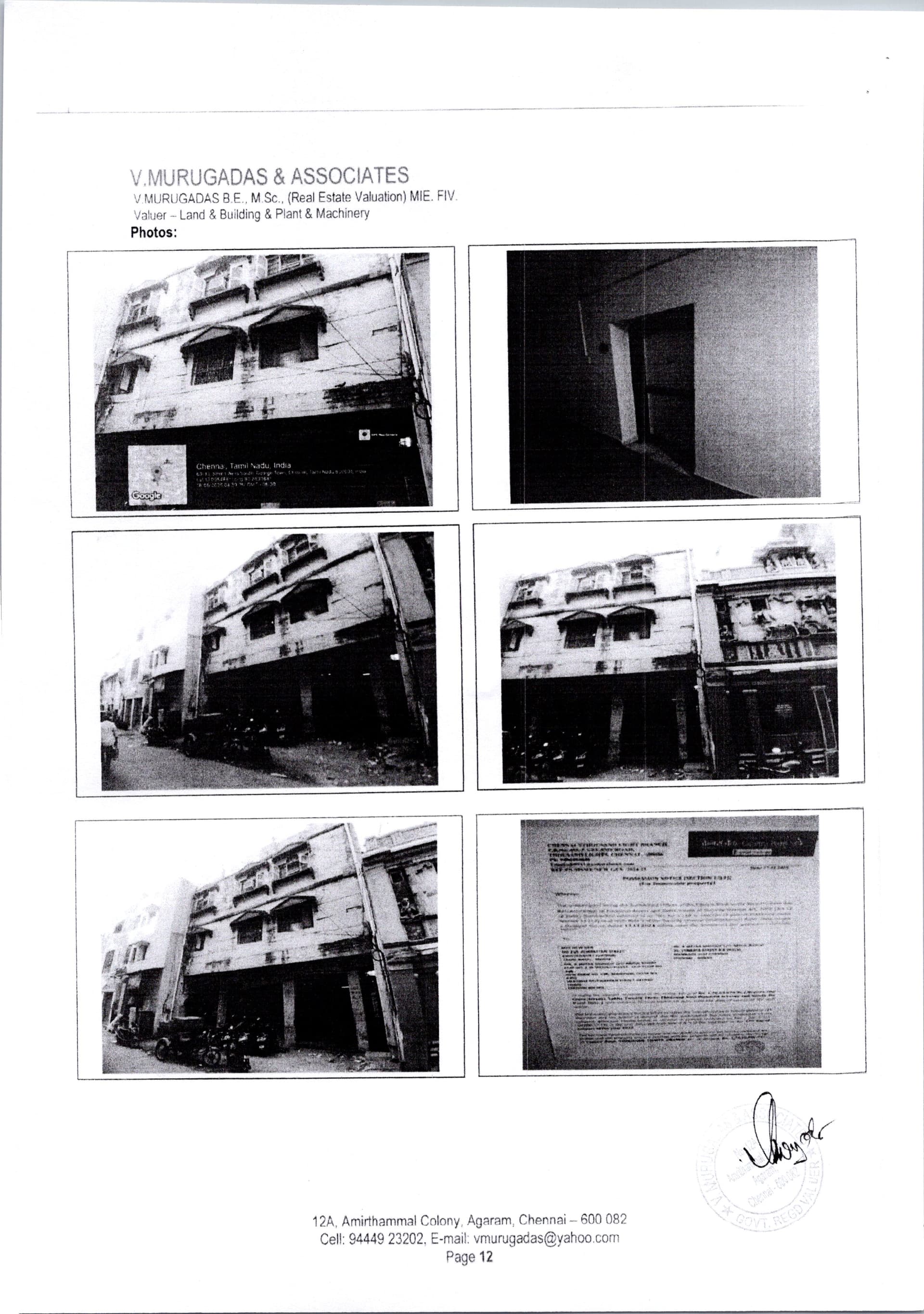 Property Photos 2
