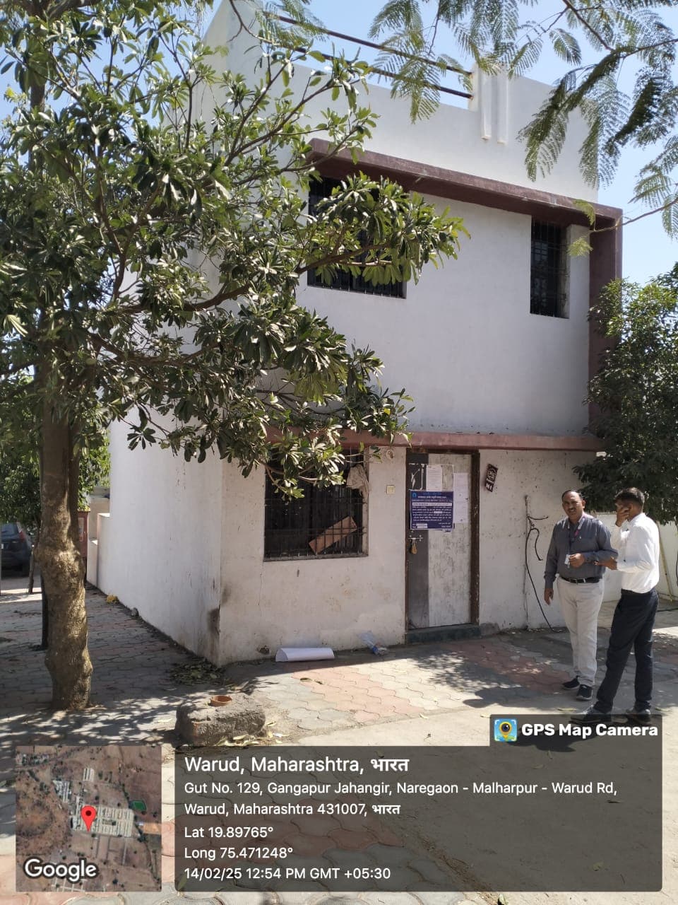 Property Photos 1