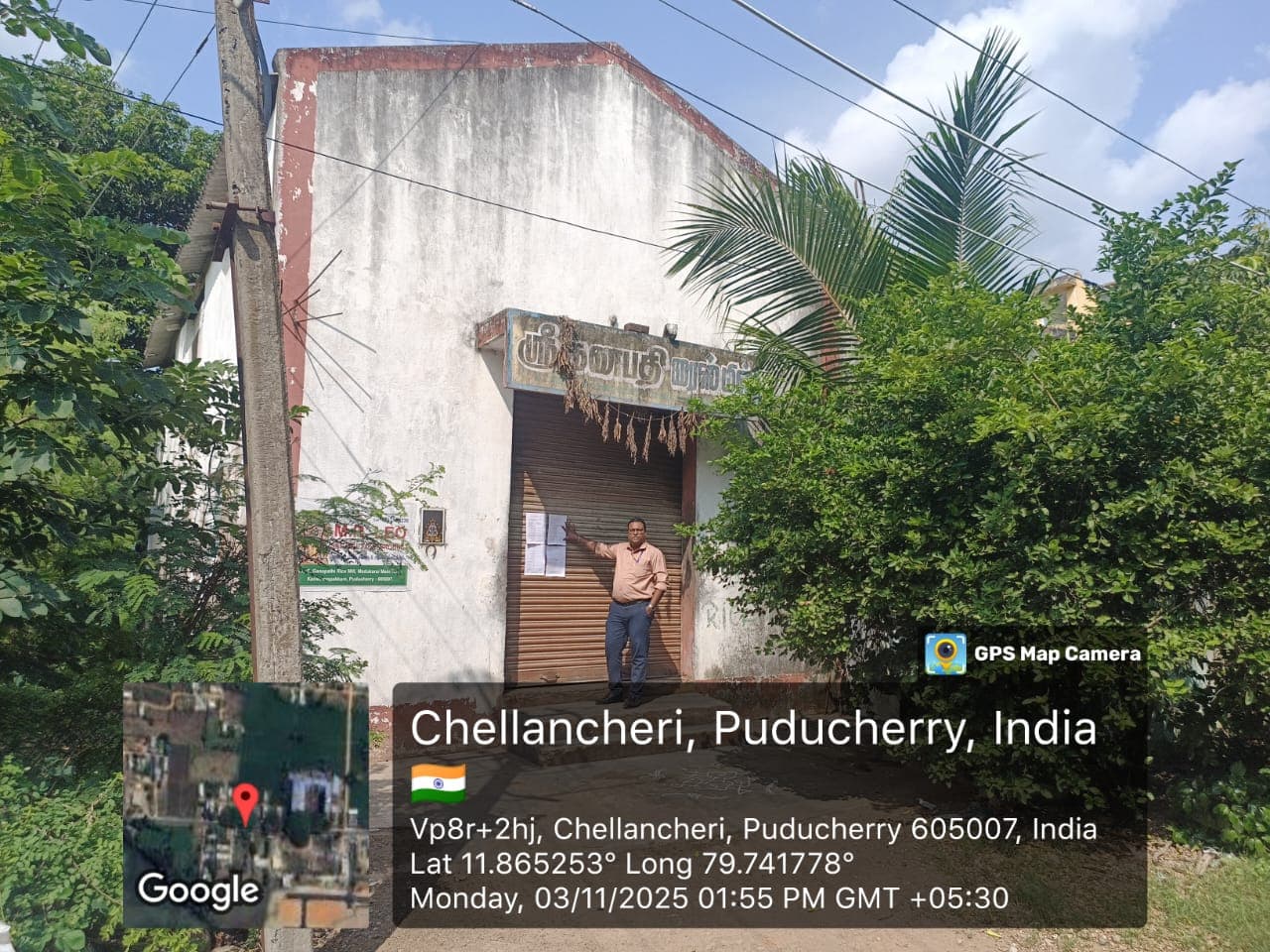 Property Photos 1