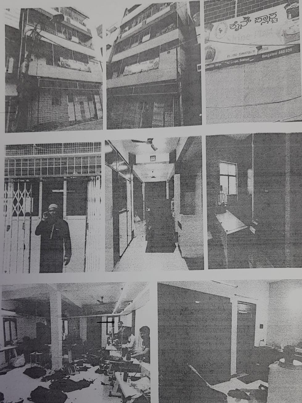 Property Photos 2