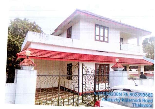 Property Photos 2
