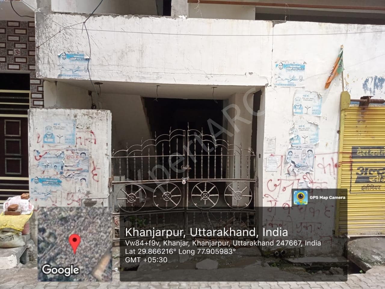 Property Photos 8