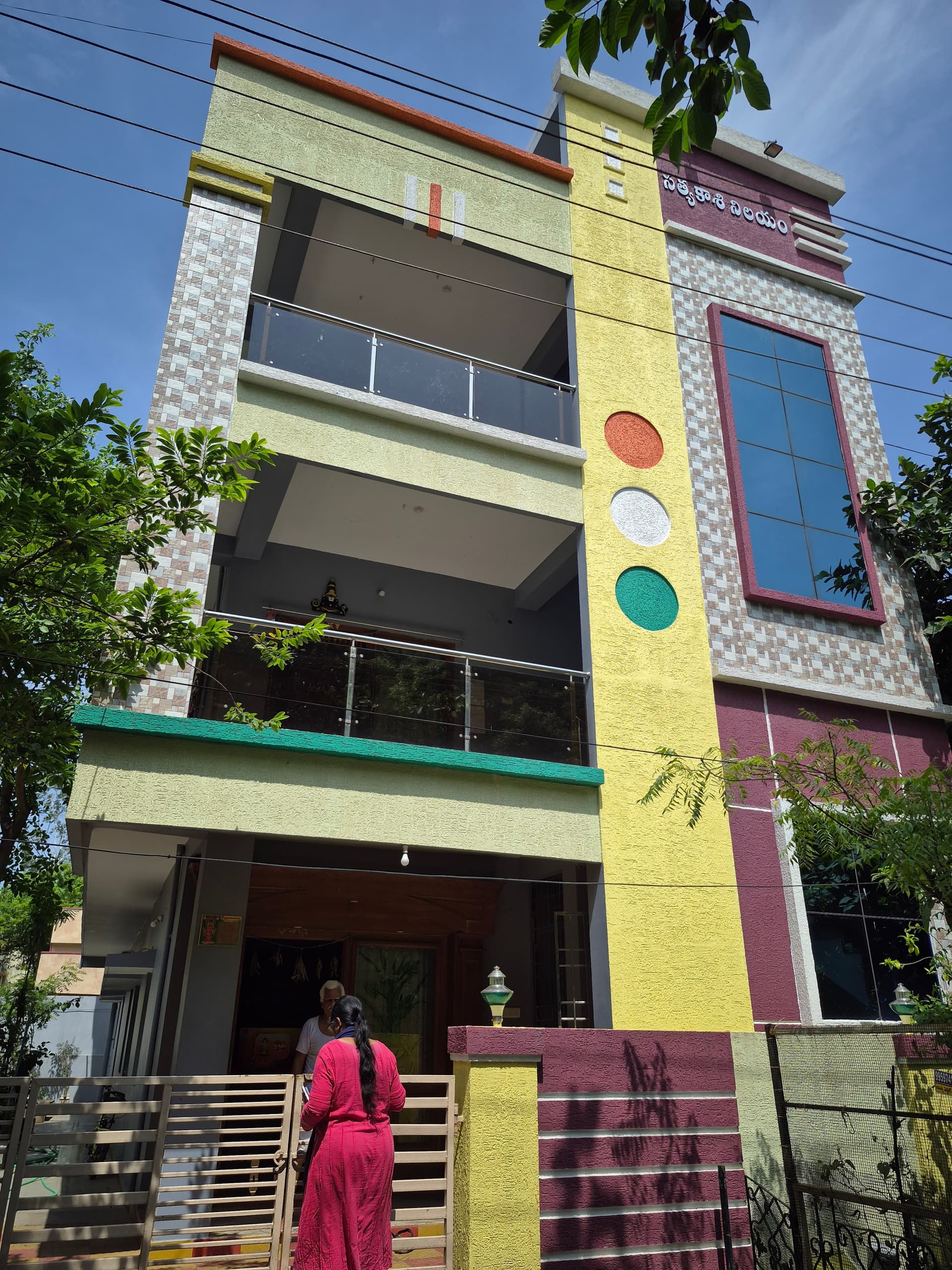 Property Photos 1