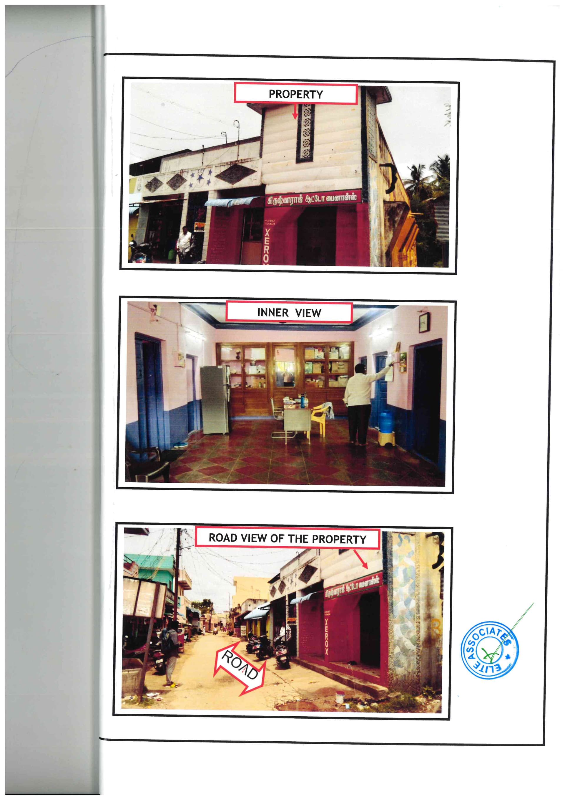 Property Photos 2