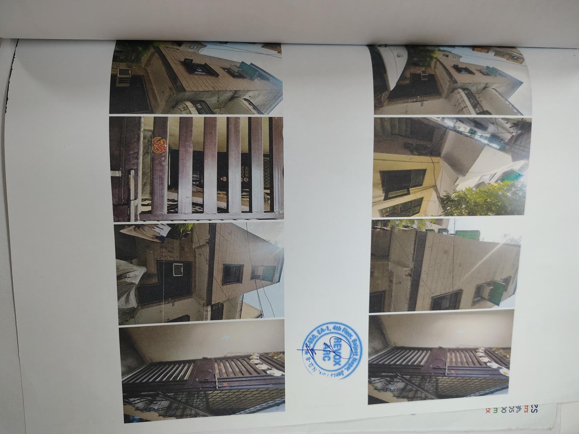 Property Photos 5