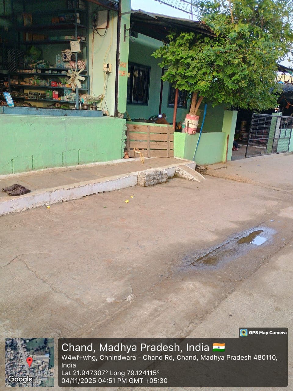 Property Photos 1