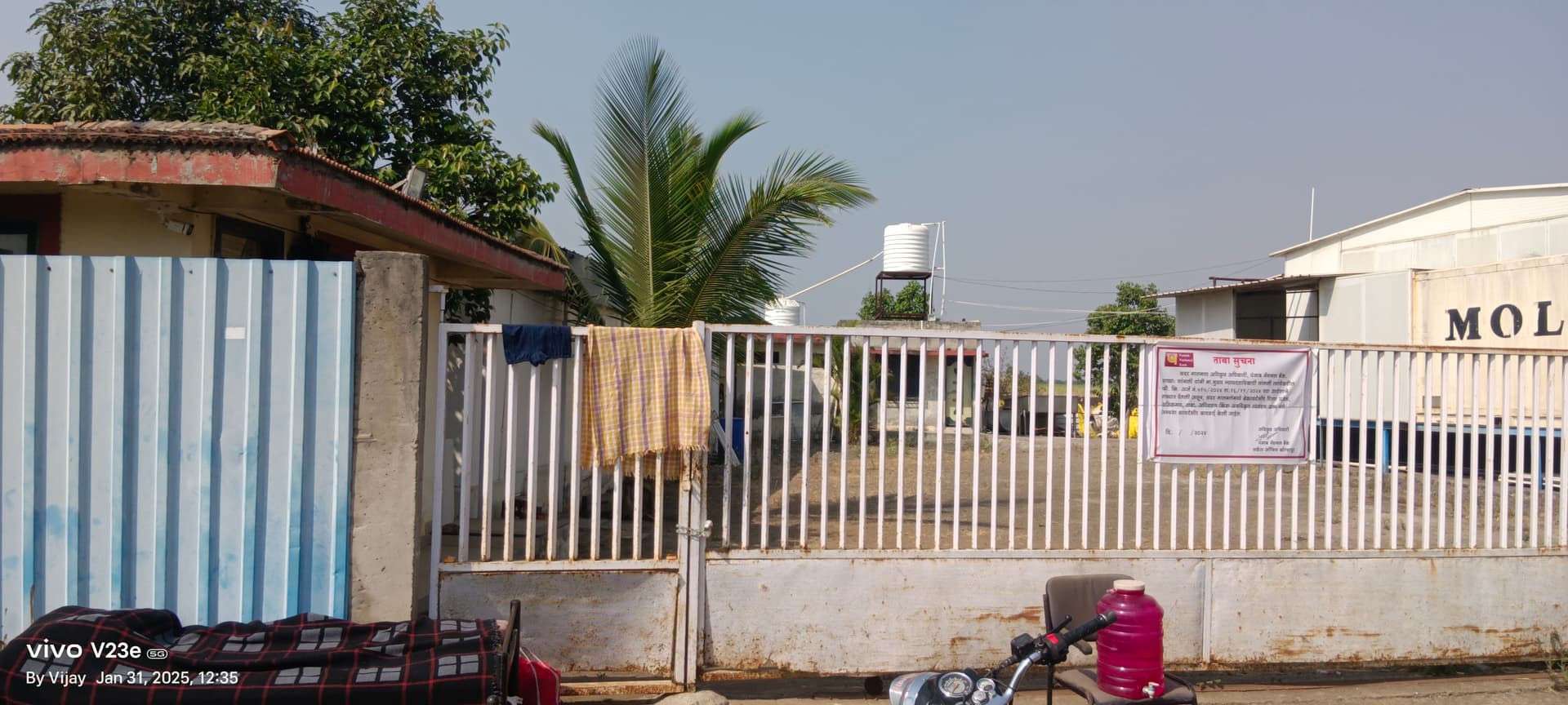 Property Photos 27