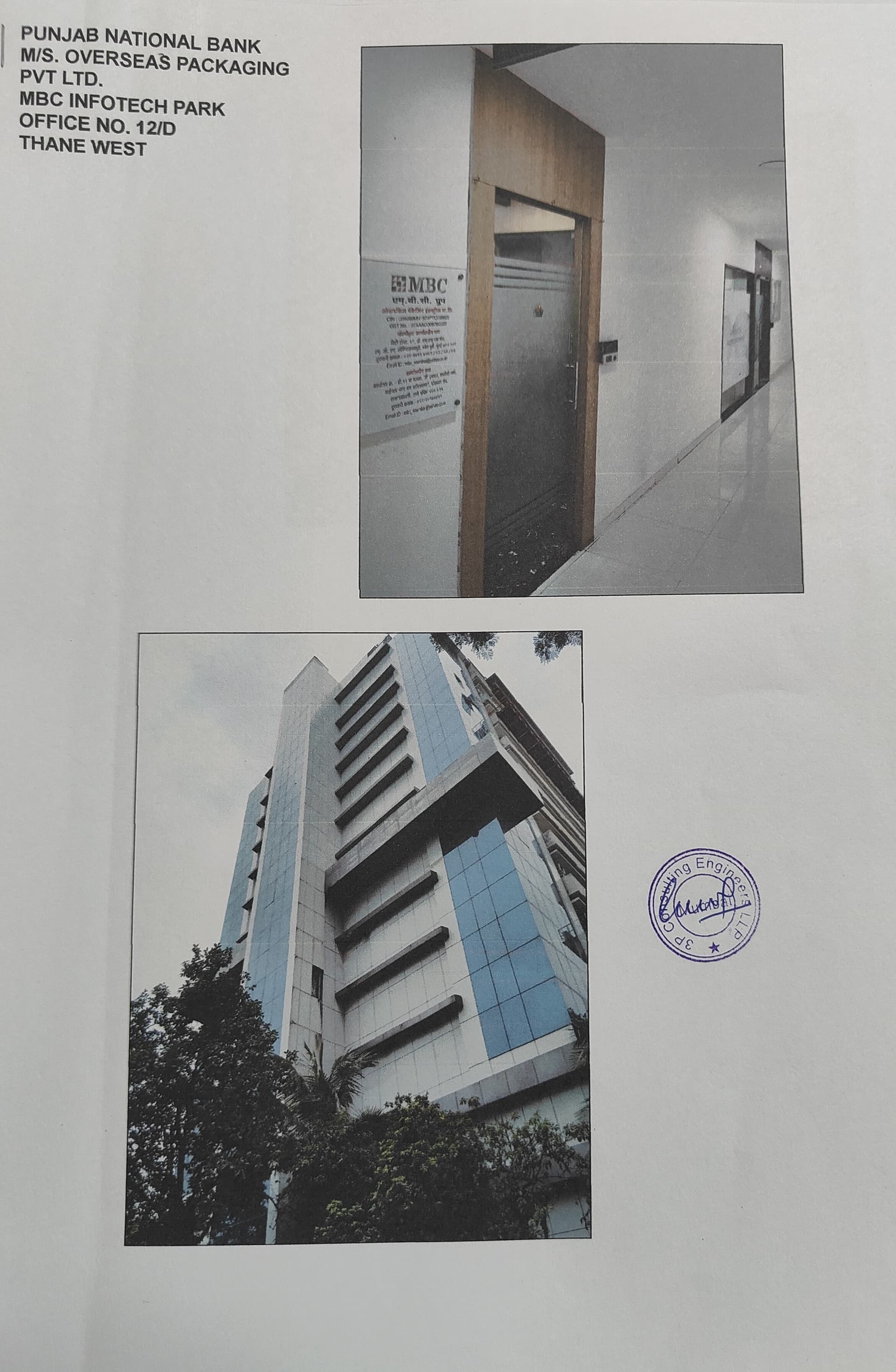 Property Photos 3