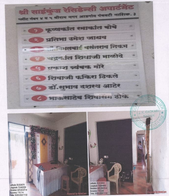 Property Photos 2
