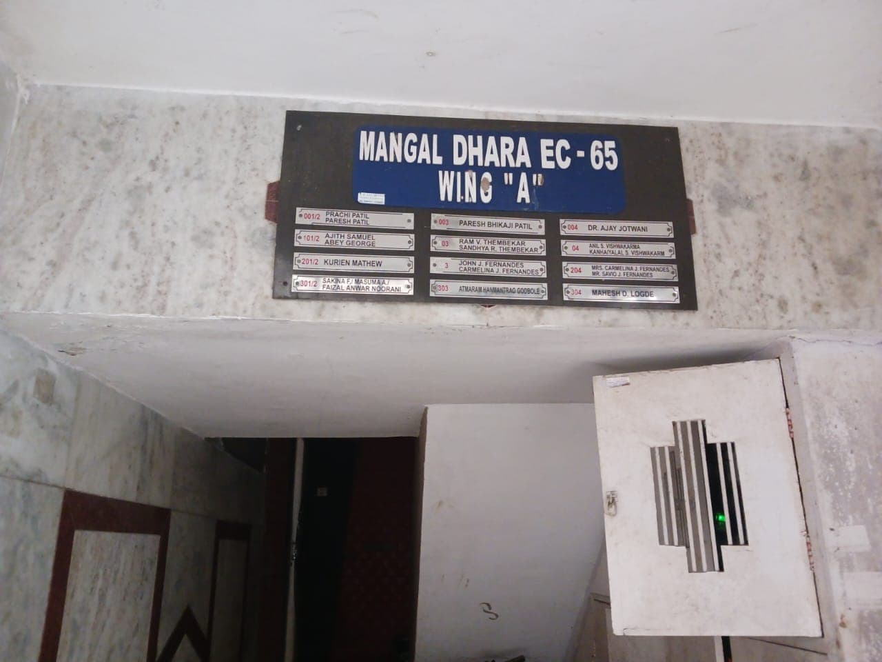 Property Photos 2