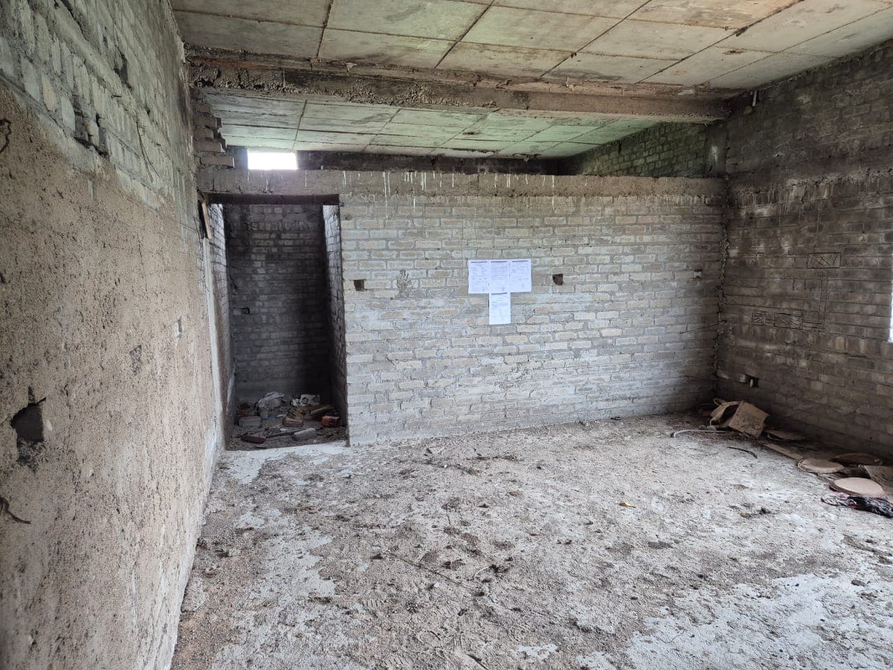 Property Photos 2