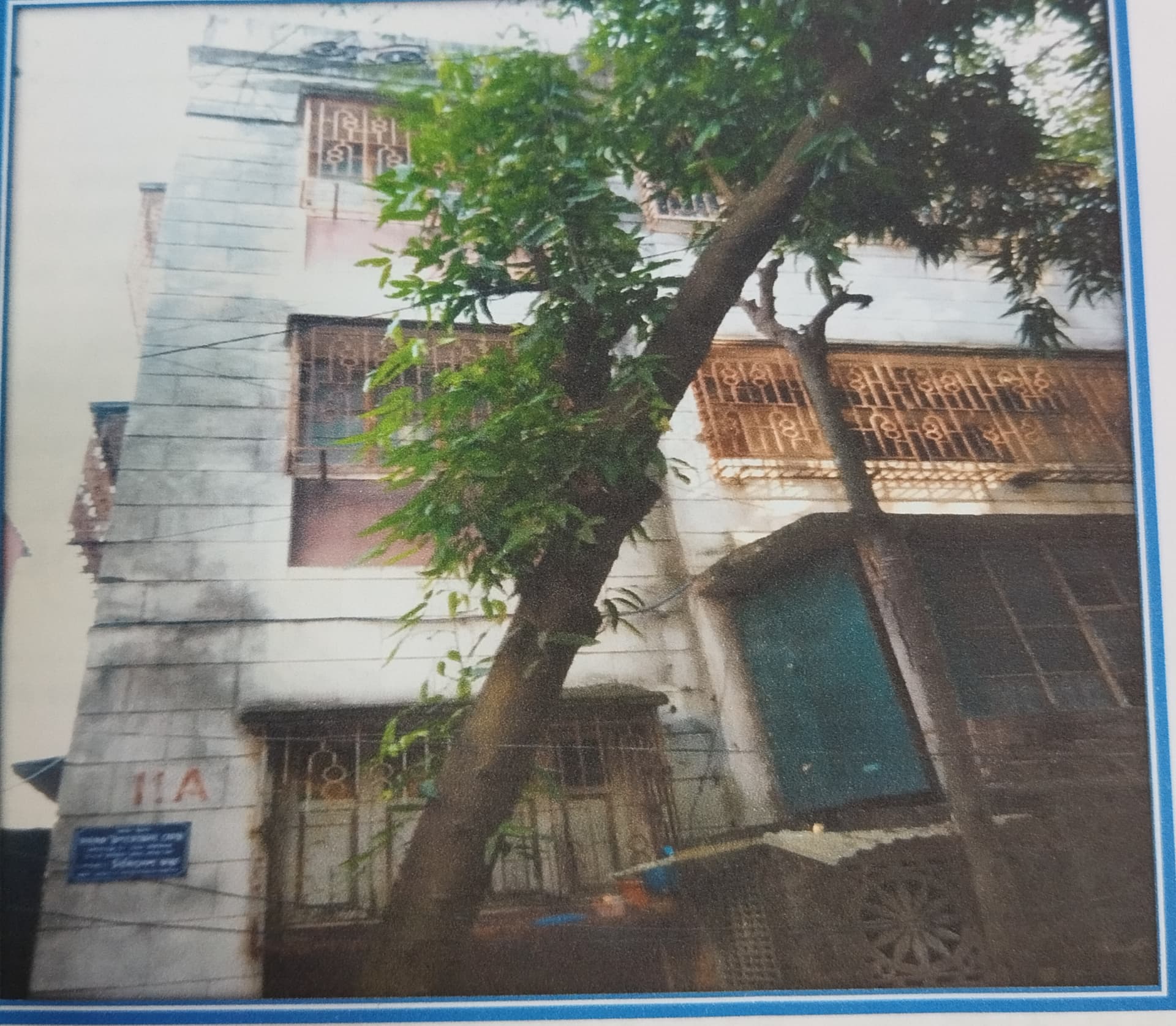 Property Photos 1