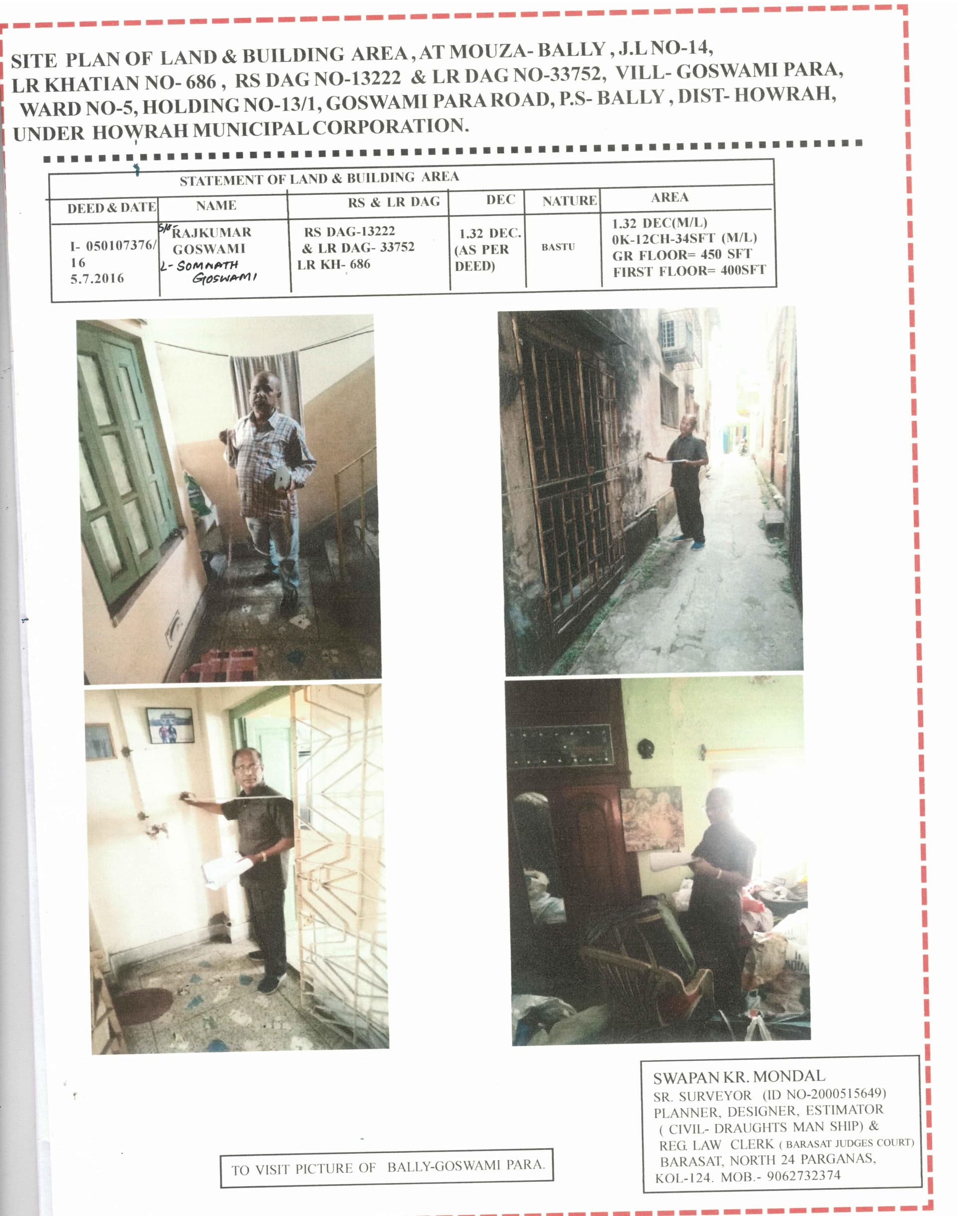 Property Photos 2