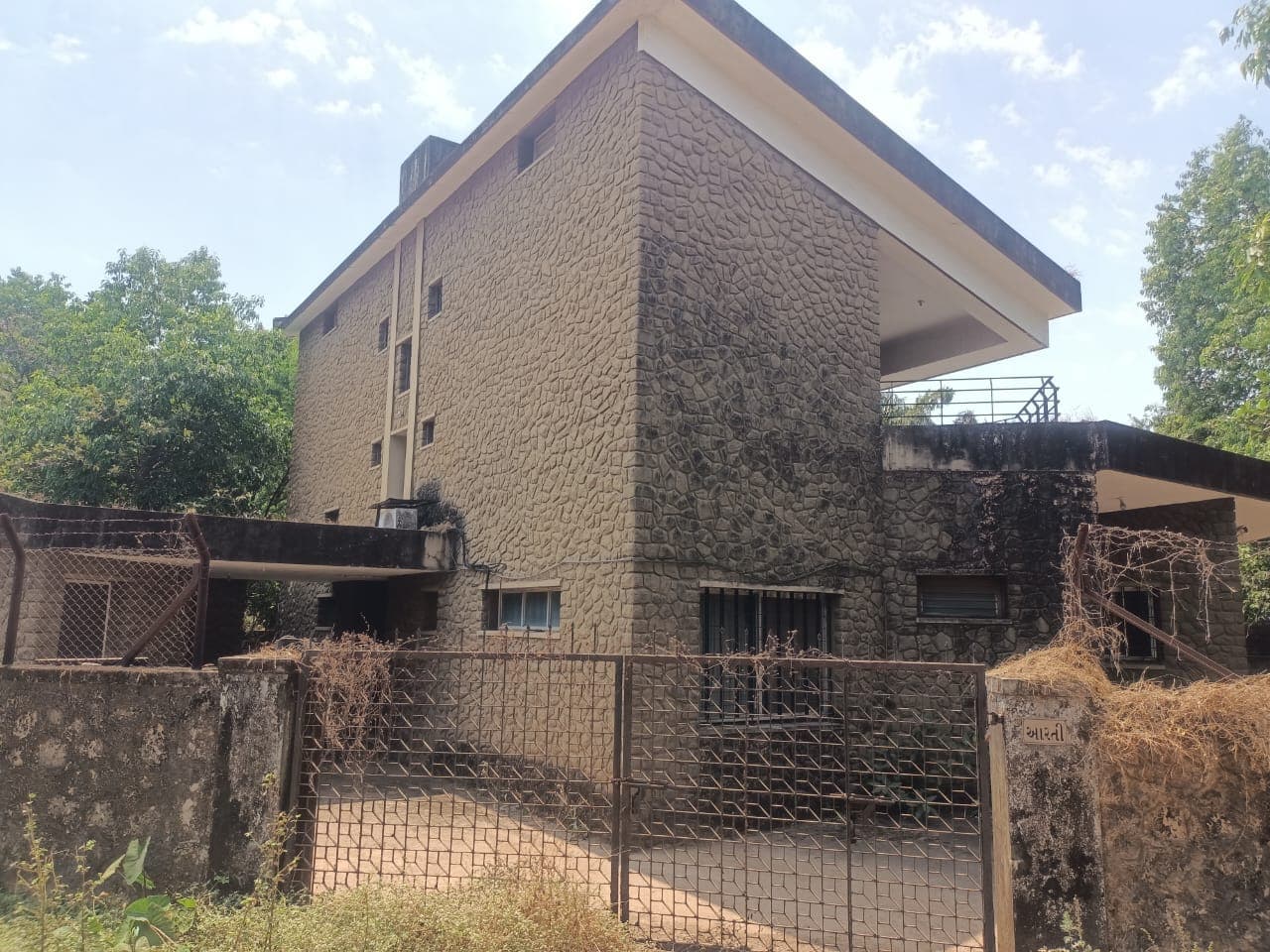 Property Photos 2