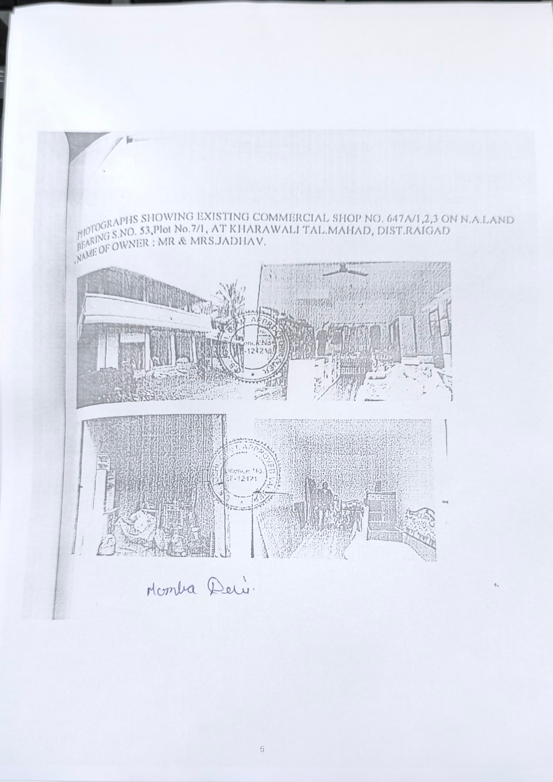Property Photos 1