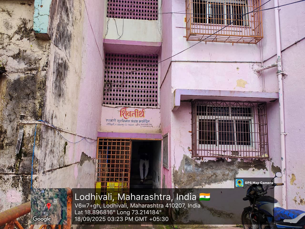 Property Photos 25