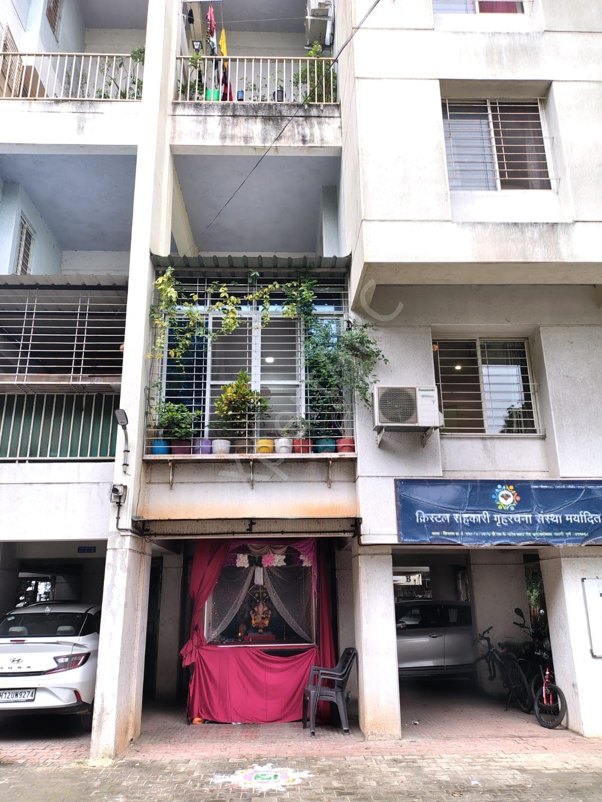 Property Photos 6