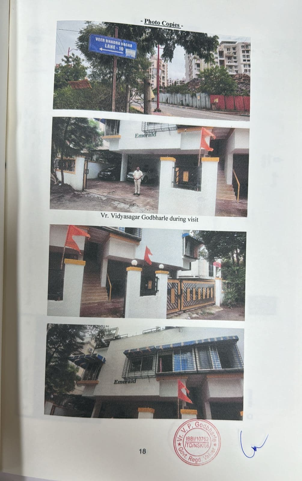 Property Photos 1