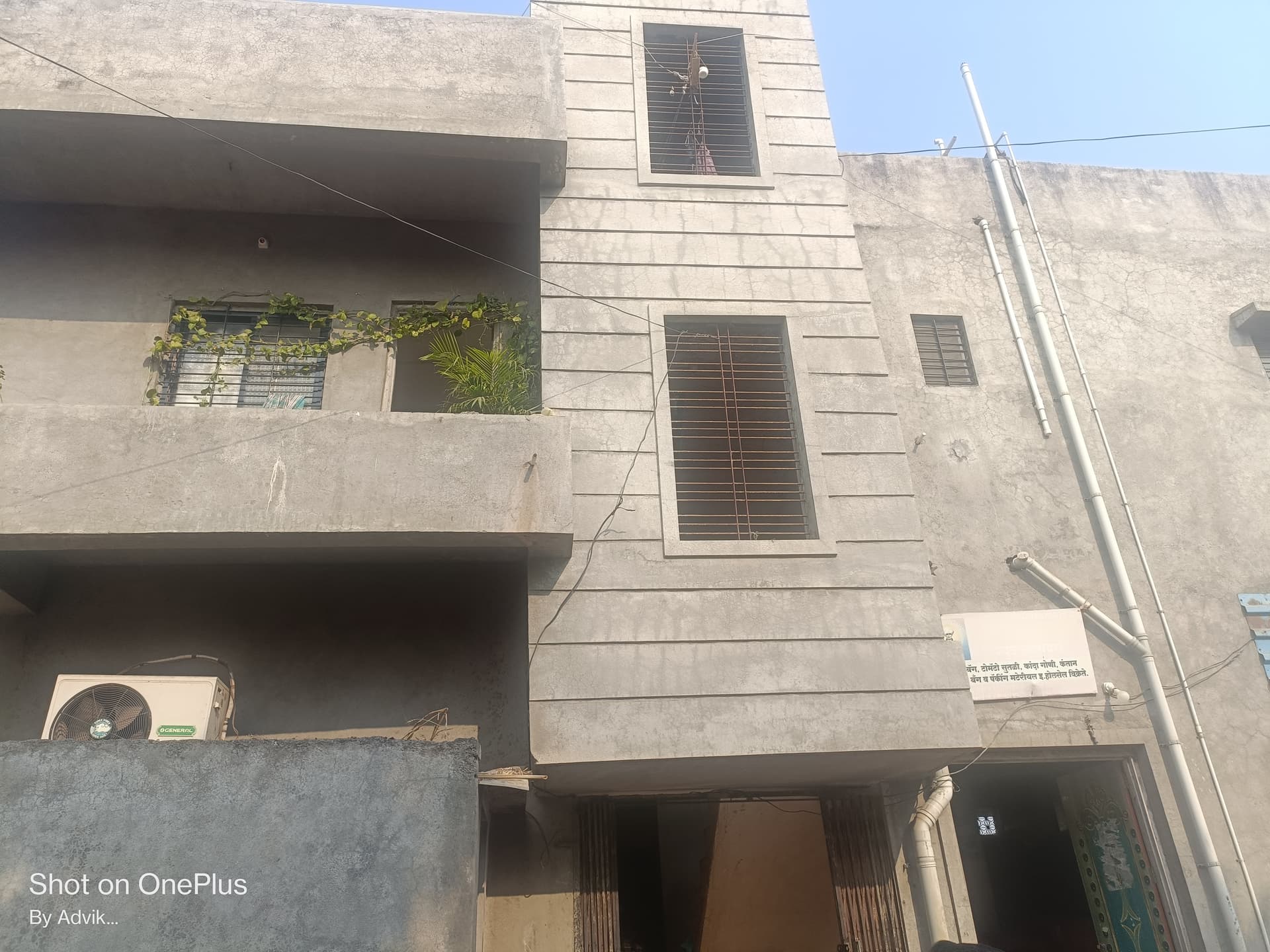 Property Photos 2