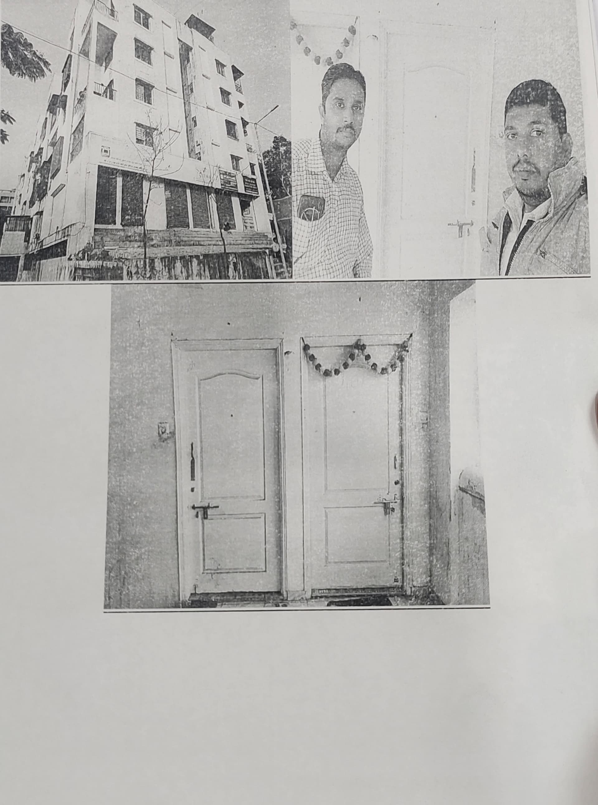 Property Photos 1