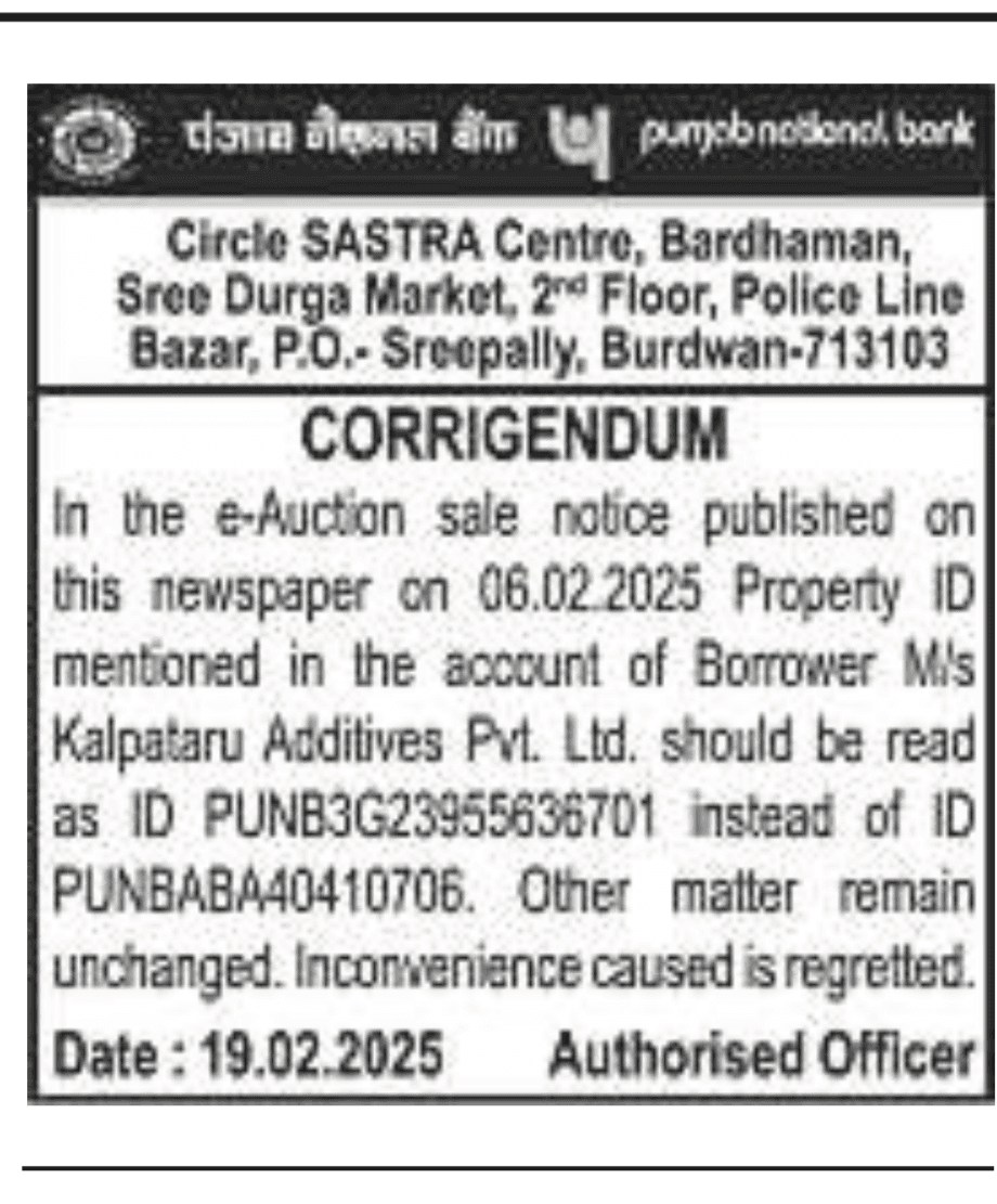 Property Photos 6