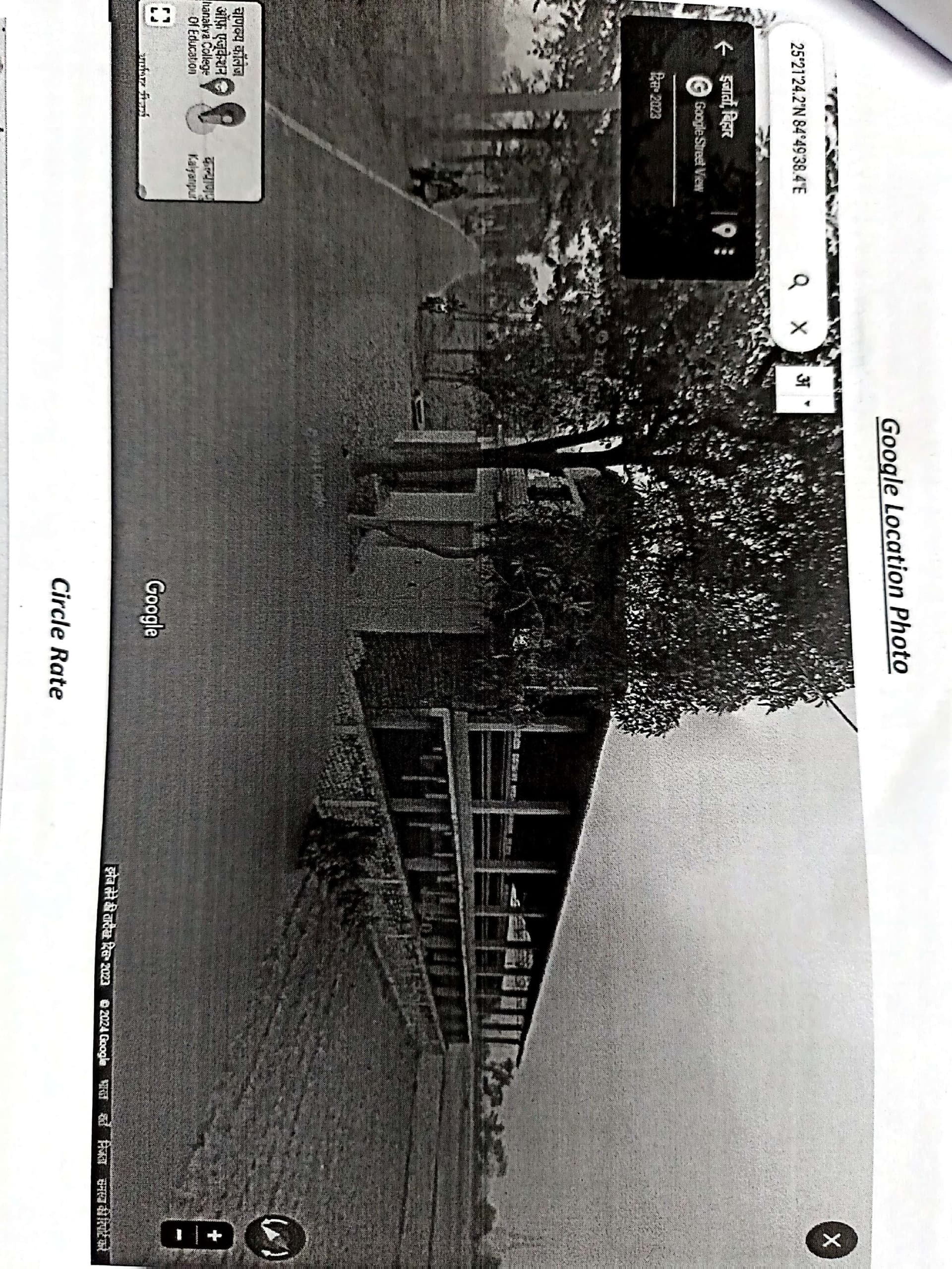 Property Photos 2