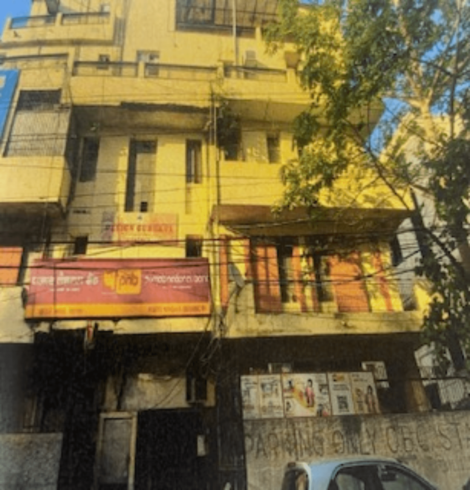 Property Photos 2