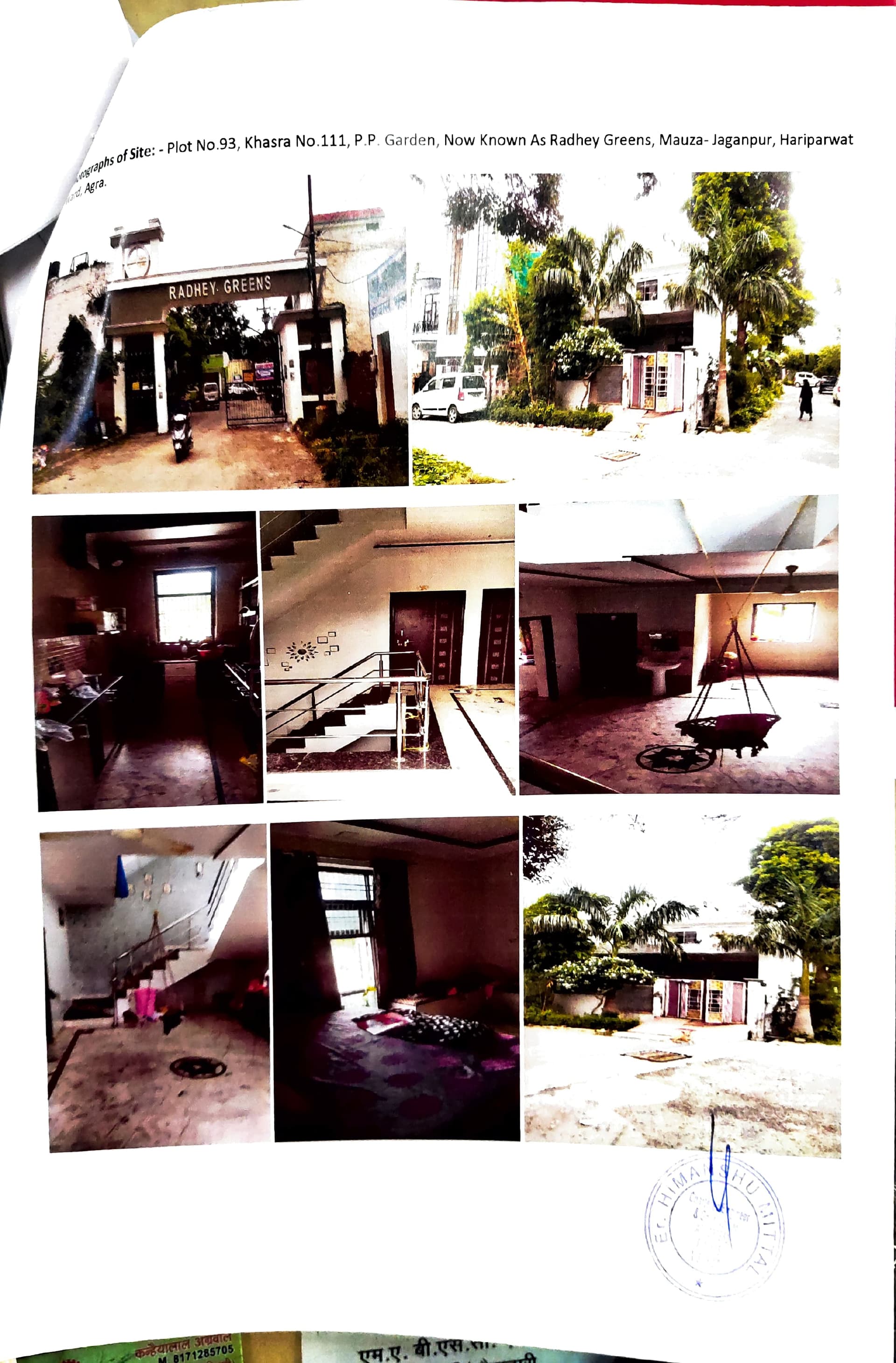 Property Photos 4