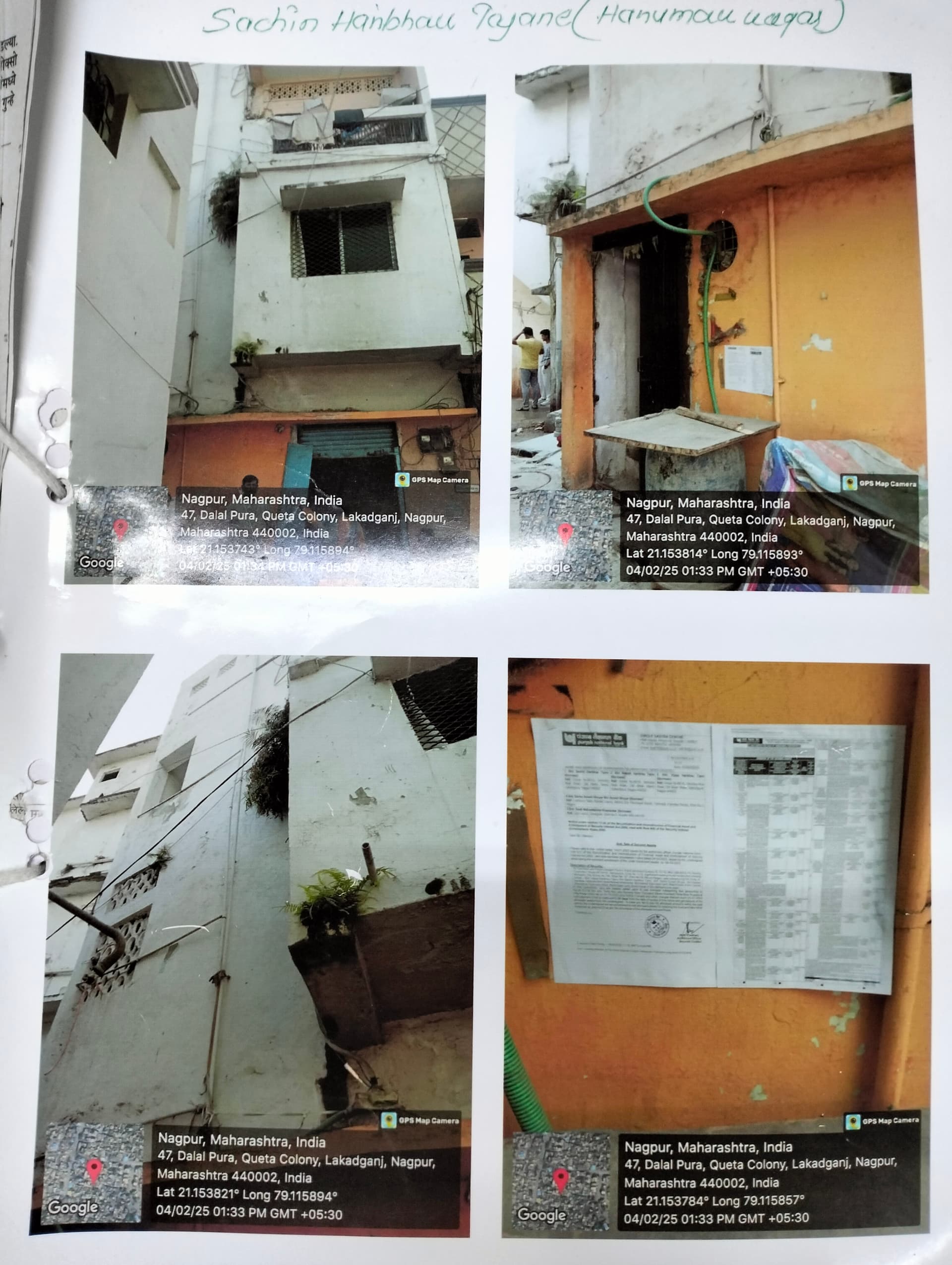 Property Photos 2