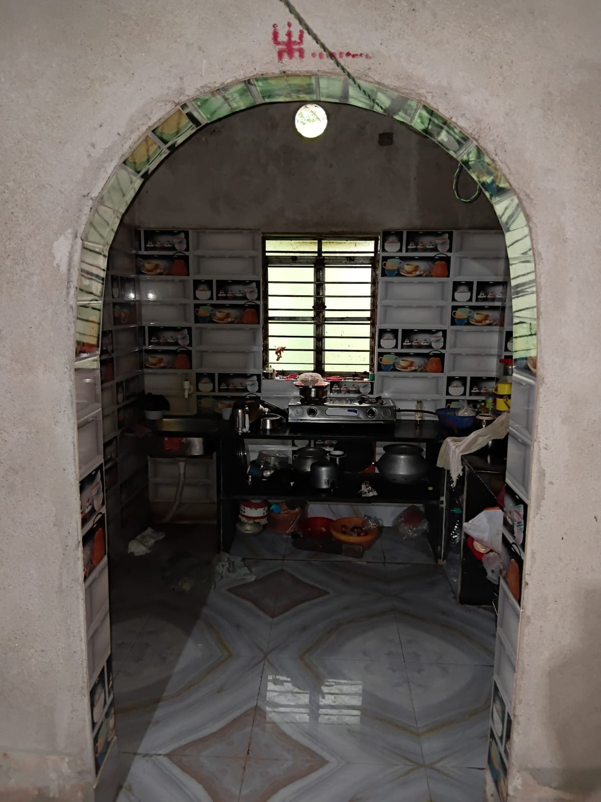 Property Photos 4