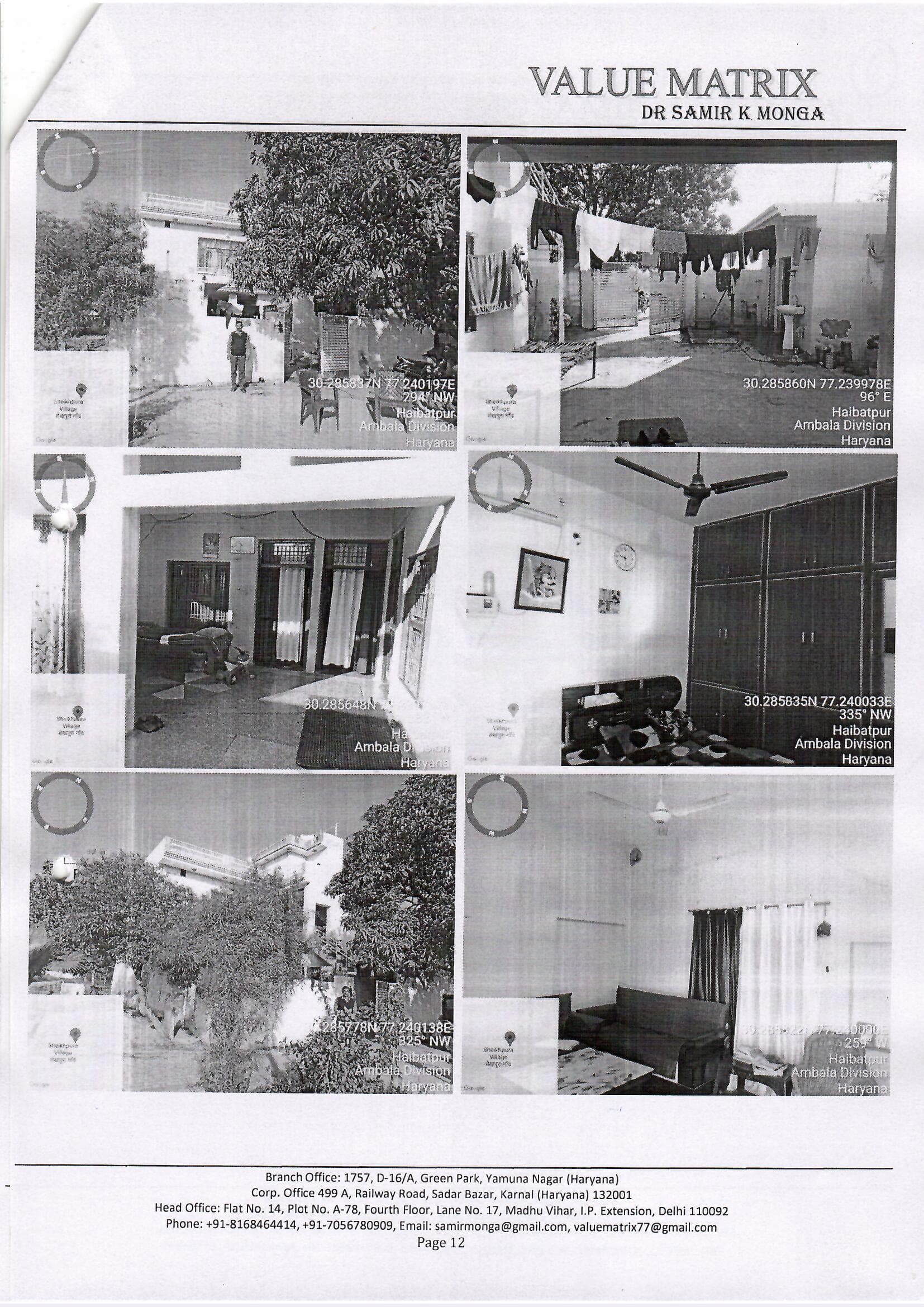 Property Photos 2