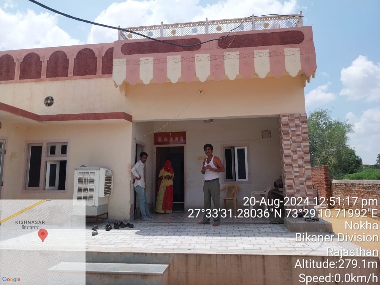 Property Photos 1