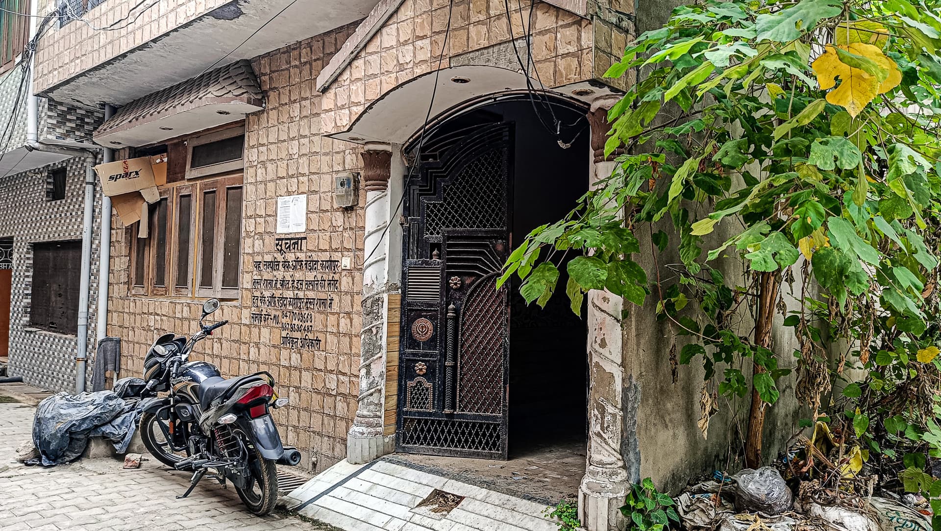 Property Photos 1