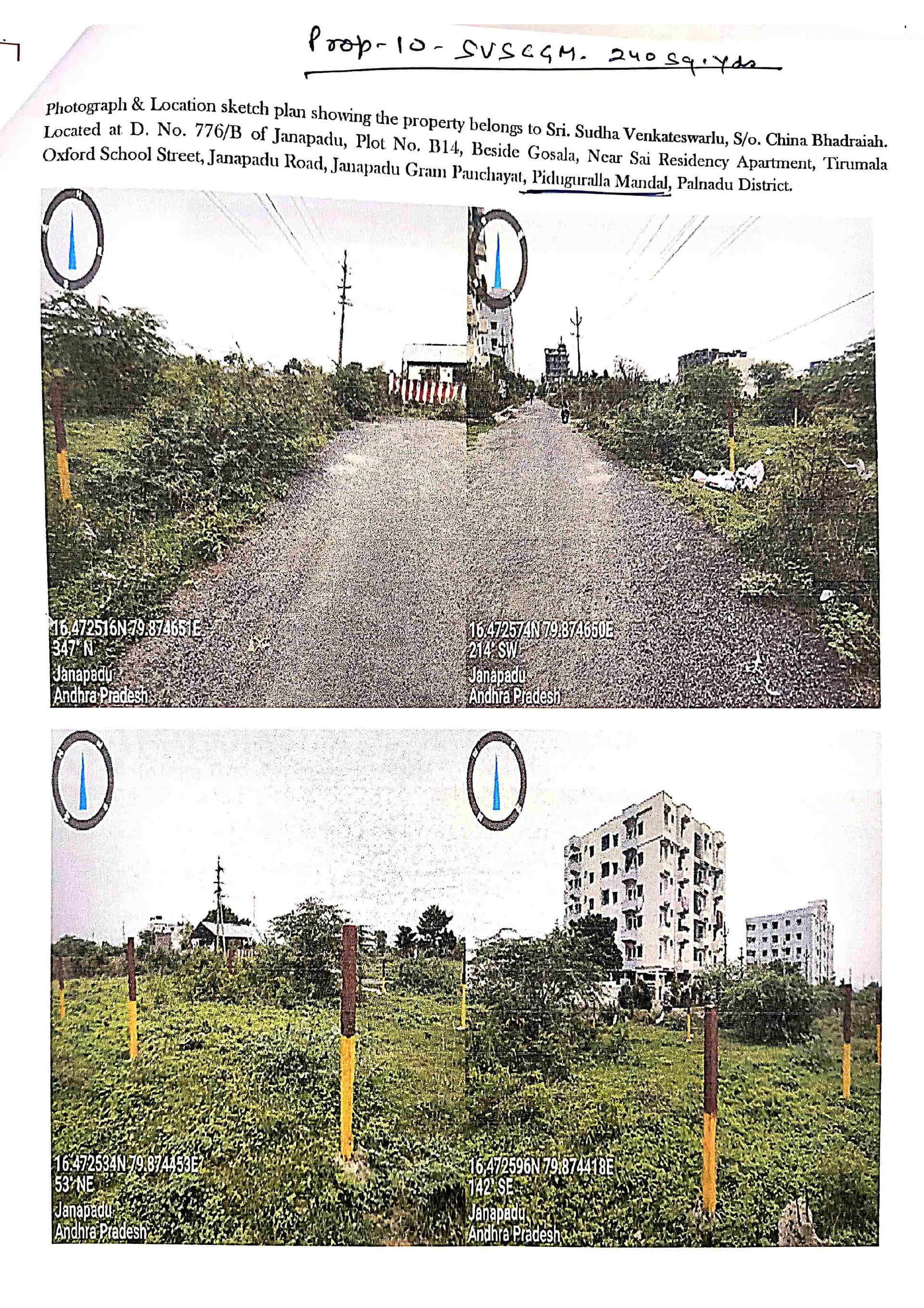 Property Photos 2