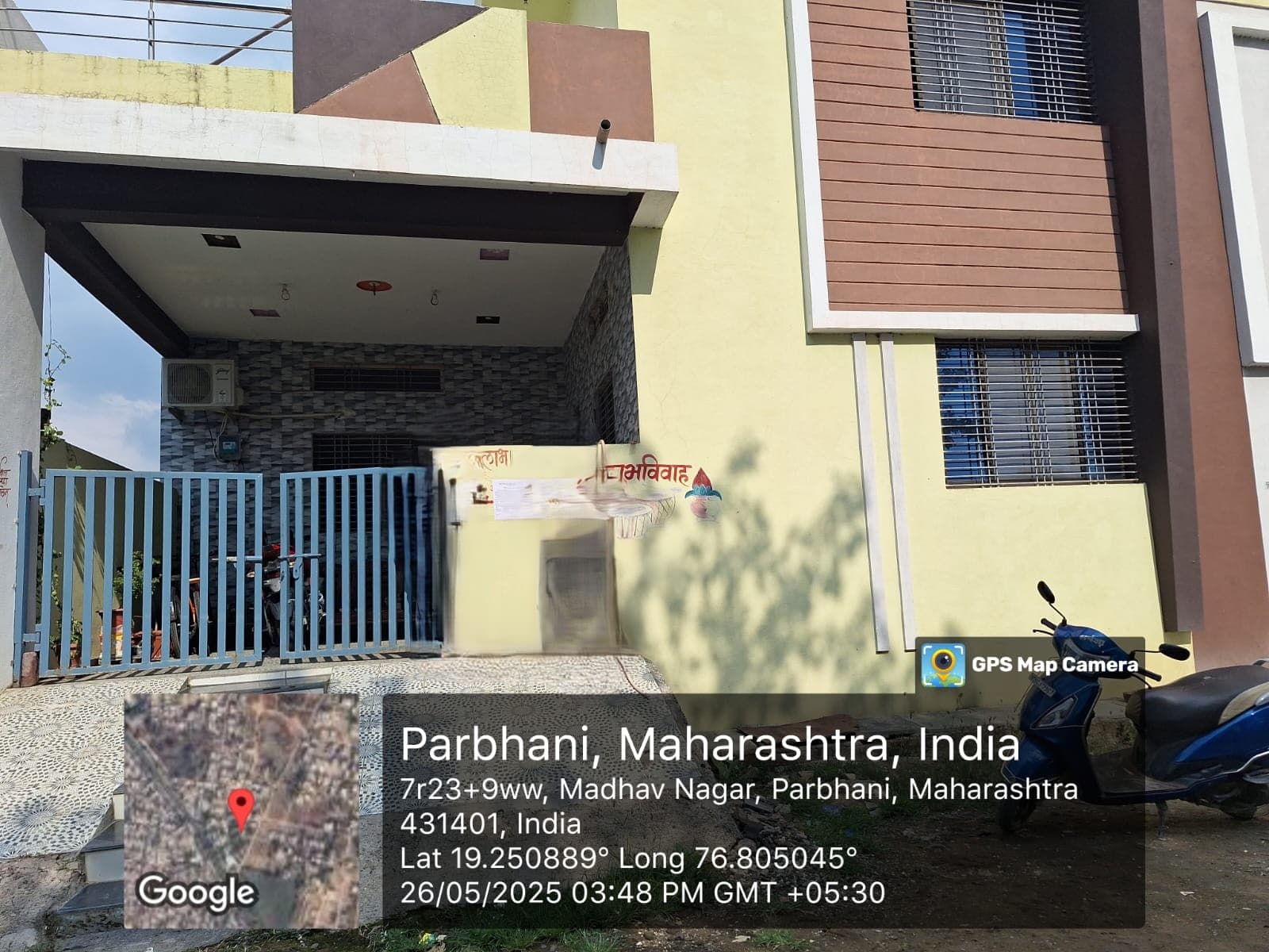 Property Photos 2