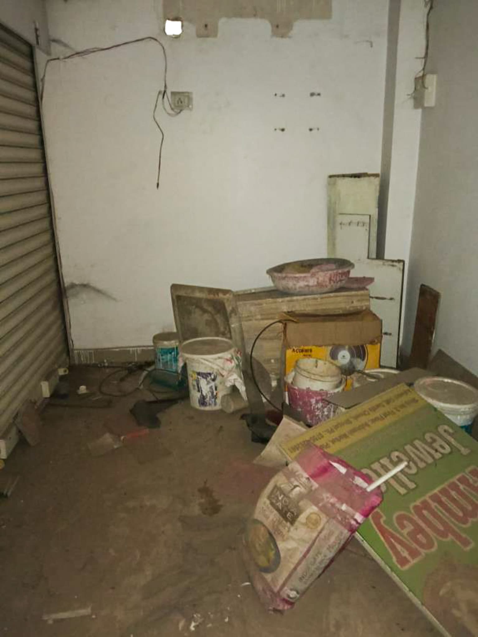 Property Photos 2