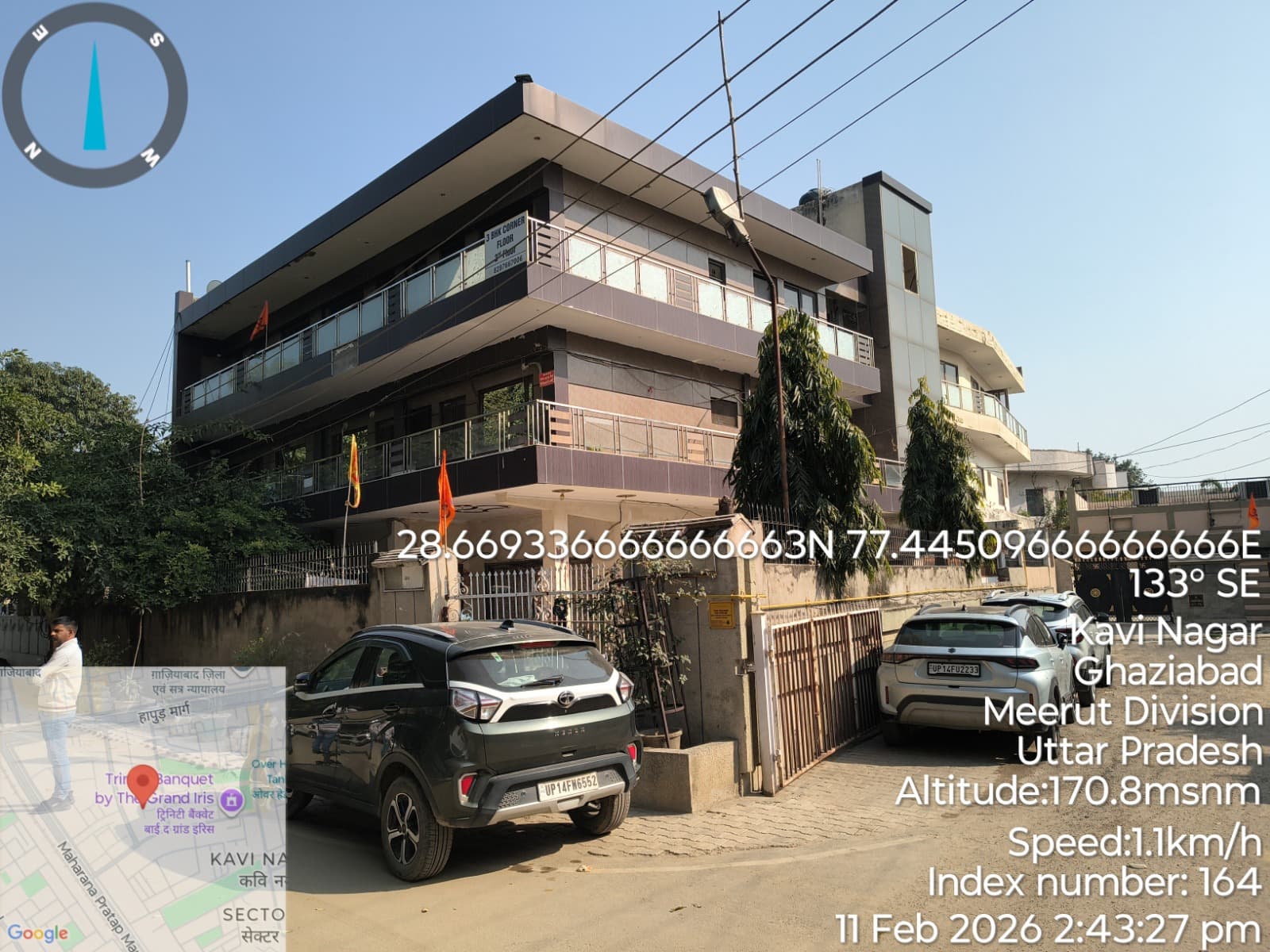Property Photos 2