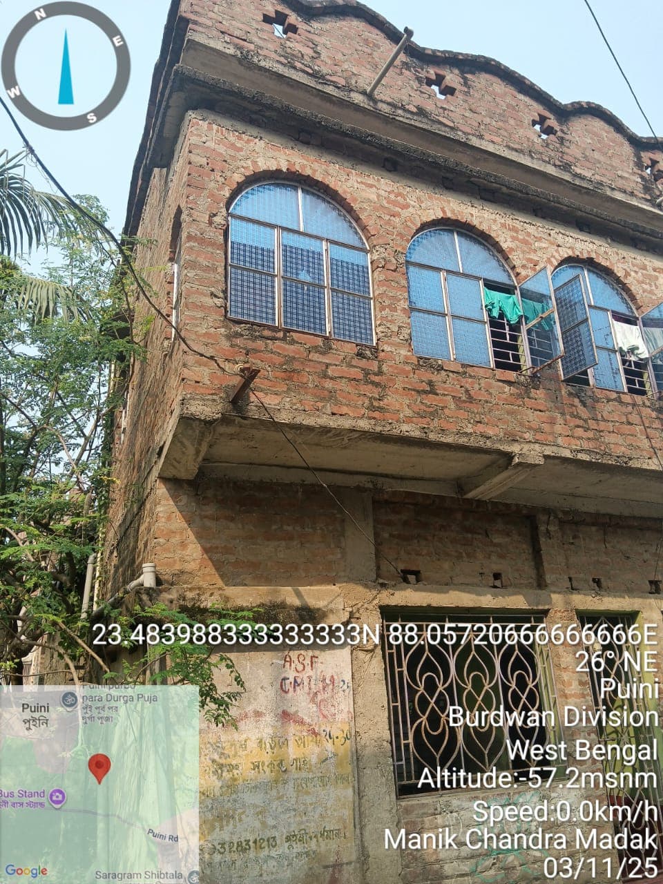 Property Photos 2