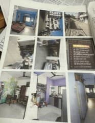 Property Photos 2